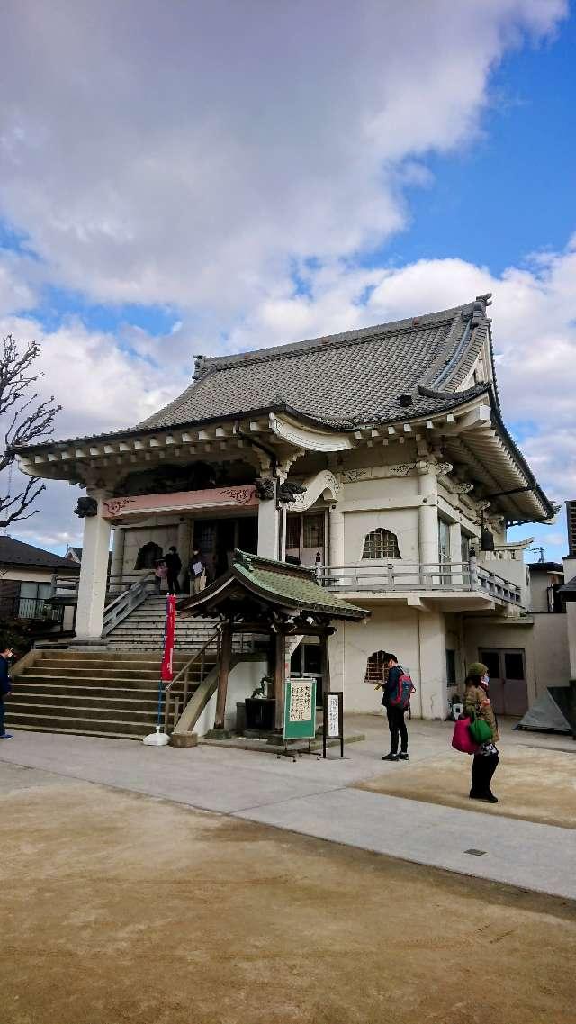 大樂寺の参拝記録3