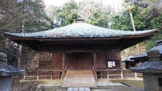 星宿山 王禅寺の参拝記録(不動明王さん)
