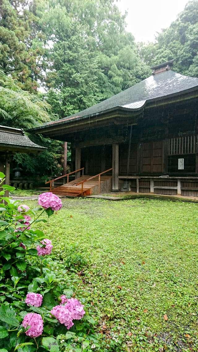 星宿山 王禅寺の参拝記録4