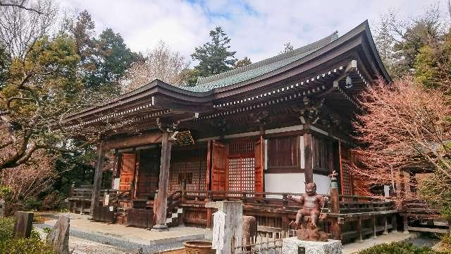 星宿山 王禅寺の参拝記録1