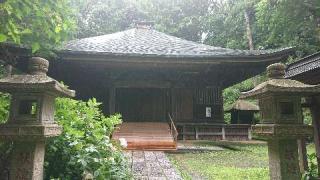 星宿山 王禅寺の参拝記録(まっきーさん)