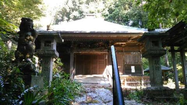 神奈川県川崎市麻生区王禅寺940 星宿山 王禅寺の写真2