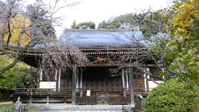神奈川県川崎市麻生区王禅寺940 星宿山 王禅寺の写真3