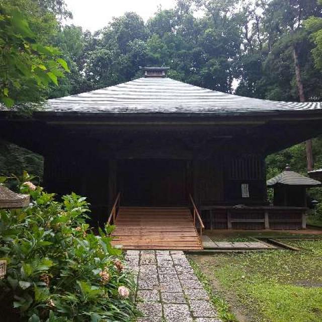 星宿山 王禅寺の参拝記録7