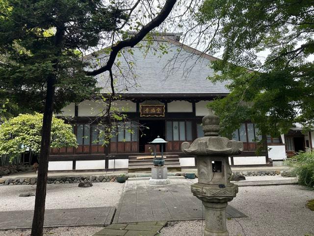 神奈川県相模原市南区新戸2516 常福寺の写真2