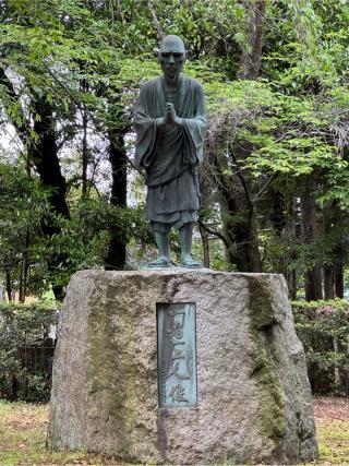 當麻山 金光院 無量光寺 當麻道場の参拝記録(もっちゃんさん)