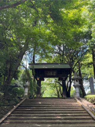 當麻山 金光院 無量光寺 當麻道場の参拝記録(もっちゃんさん)