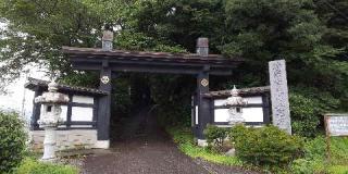 當麻山 金光院 無量光寺 當麻道場の参拝記録(パスカルさん)