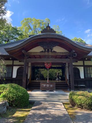 當麻山 金光院 無量光寺 當麻道場の参拝記録(ハウルさん)