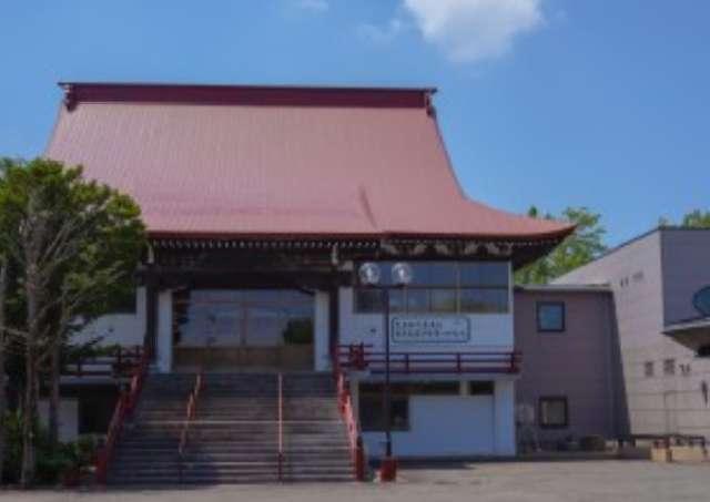 北海道北広島市共栄町5-1-3 無碍光寺の写真1