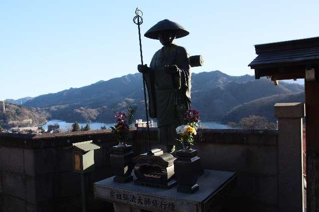 慈眼寺の参拝記録4