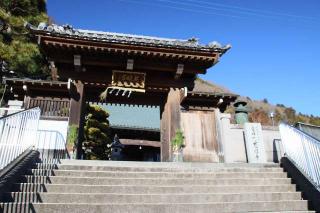 慈眼寺の参拝記録(軍畑先輩さん)