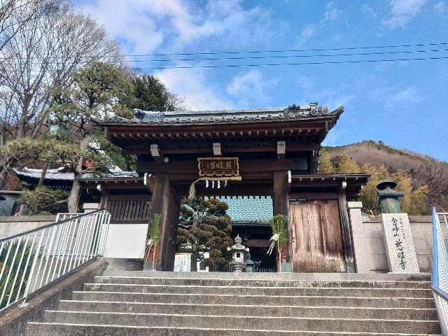 慈眼寺の参拝記録1