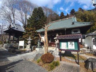 慈眼寺の参拝記録(軍畑先輩さん)
