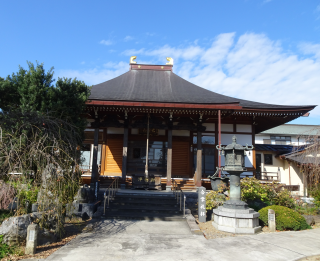 大平山 芳林寺の参拝記録(あさひなさん)