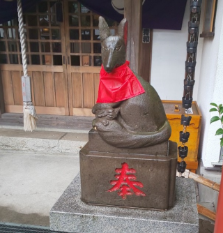 宝禄稲荷神社の参拝記録(あさひなさん)