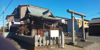 篠津須賀神社の参拝記録4