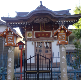 機神社(塚越稲荷神社境内)の参拝記録(あさひなさん)