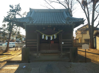 須賀神社の参拝記録(あさひなさん)