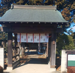 無量山三寶寺の参拝記録3