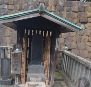 萬松山 泉岳寺の参拝記録(あさひなさん)