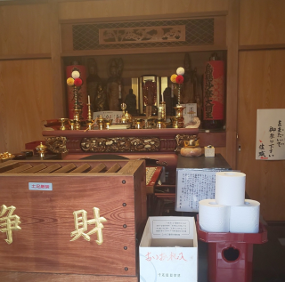 東光寺の参拝記録(あさひなさん)