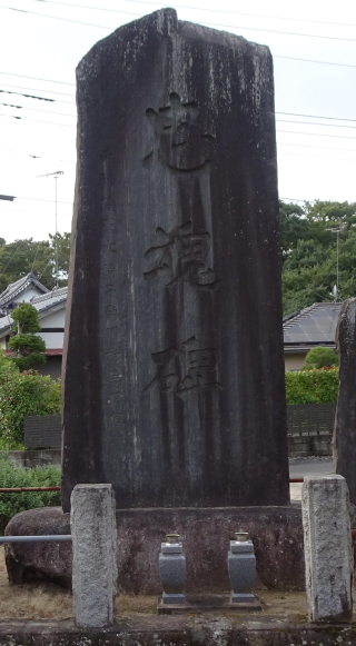 龍華山 安穏寺の参拝記録(あさひなさん)