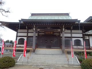 海中山福永寺の参拝記録6