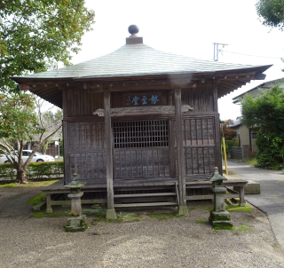 海雲山 長勝寺の参拝記録(あさひなさん)