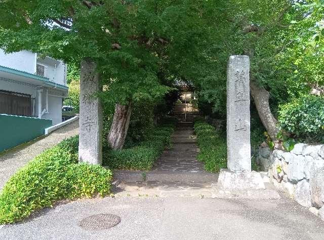 城願寺の参拝記録2