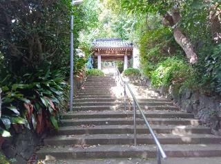 城願寺の参拝記録(ひーさん)