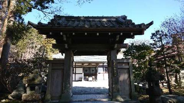 神奈川県足柄下郡箱根町仙石原82 龍虎山　長安寺の写真2