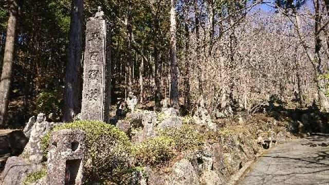 神奈川県足柄下郡箱根町仙石原82 龍虎山　長安寺の写真4