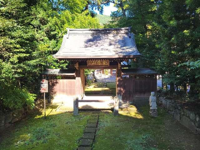 神奈川県足柄下郡箱根町湯本405 早雲寺の写真3