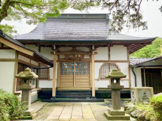 到國山 本還寺の参拝記録(SUPRAさん)