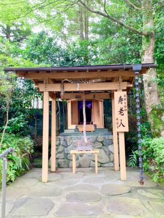 到國山 本還寺の参拝記録(SUPRAさん)