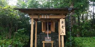 到國山 本還寺の参拝記録(げんさんさん)