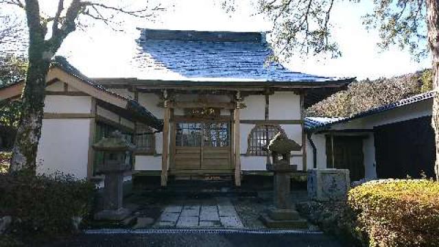 神奈川県足柄下郡箱根町箱根223 到國山 本還寺の写真3