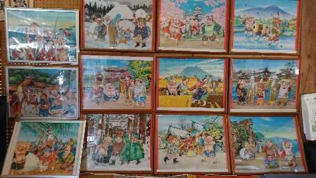 神奈川県足柄下郡箱根町箱根223 到國山 本還寺の写真4