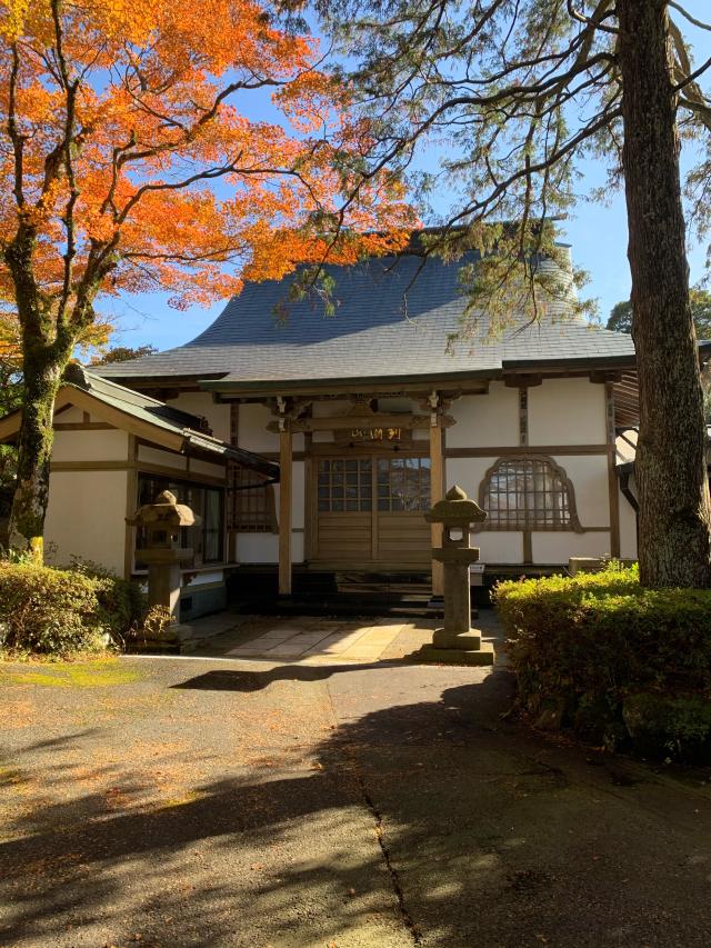 到國山 本還寺の参拝記録7