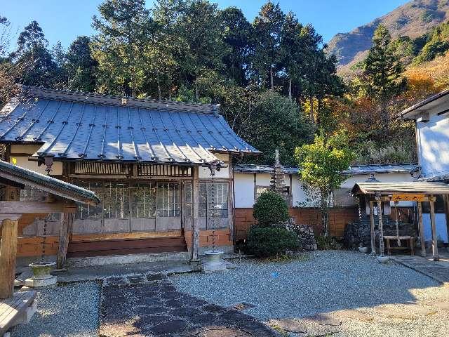 高榮山 守源寺の参拝記録3