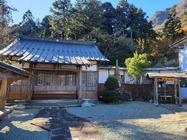 神奈川県足柄下郡箱根町畑宿167 高榮山 守源寺の写真6
