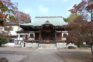 広徳寺の参拝記録4