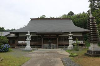 尊蓮院龍尾寺の参拝記録5