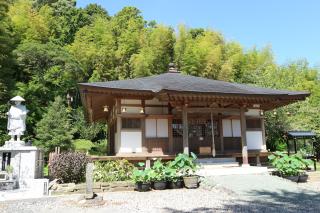 安房高野山　妙音院の参拝記録8