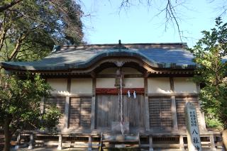 八柱神社の参拝記録3