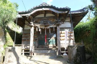 八幡神社の参拝記録3