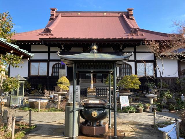 清流山 常泉寺の参拝記録10