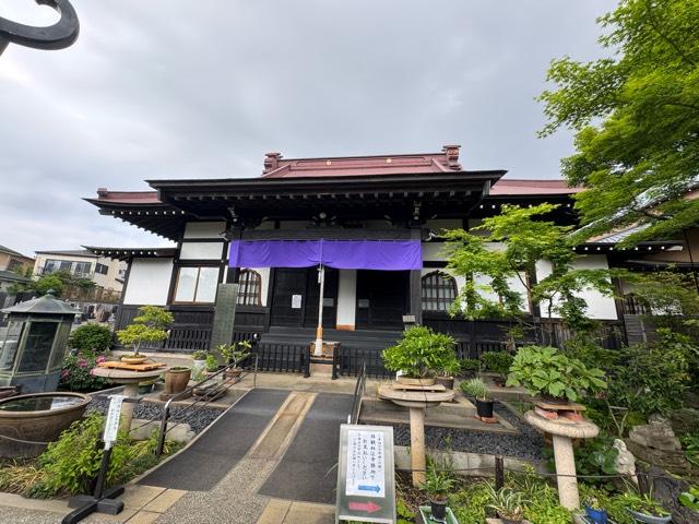 清流山 常泉寺の参拝記録2