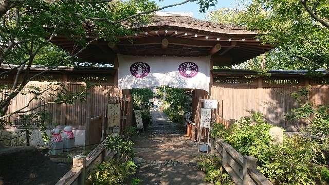 神奈川県大和市福田2176 清流山 常泉寺の写真2